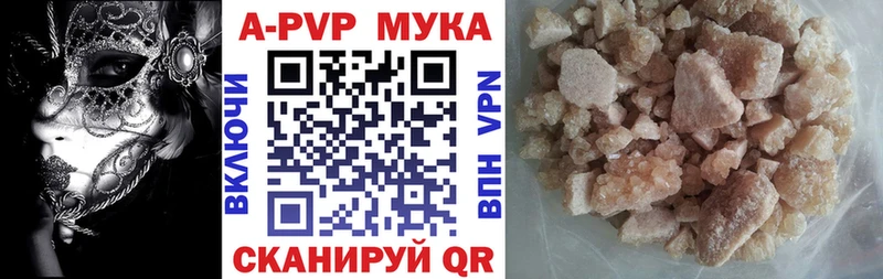 где найти   OMG маркетплейс  Alpha-PVP крисы CK  Кремёнки 