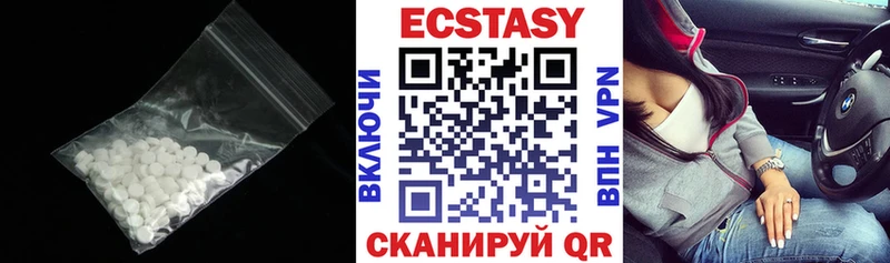 Экстази Punisher  Кремёнки 