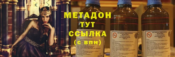 круглые Алексин
