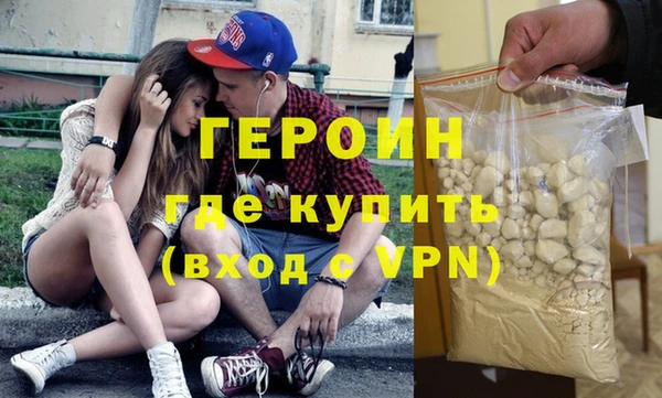 марихуана Абдулино