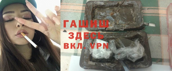 круглые Алексин