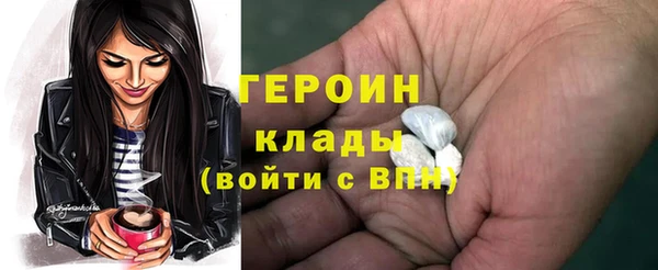 ALPHA PVP Алзамай