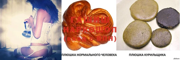 ALPHA PVP Алзамай