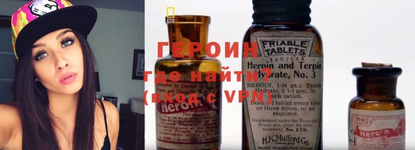марихуана Абдулино