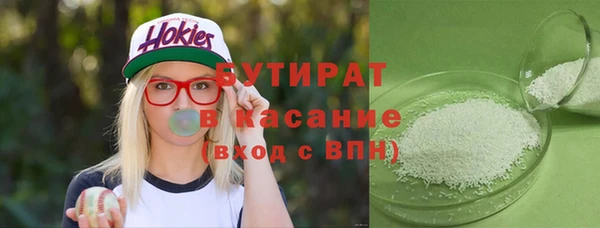 круглые Алексин