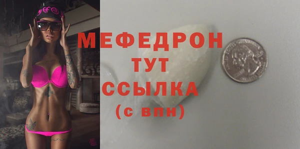 марихуана Абдулино