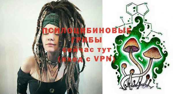 марихуана Абинск