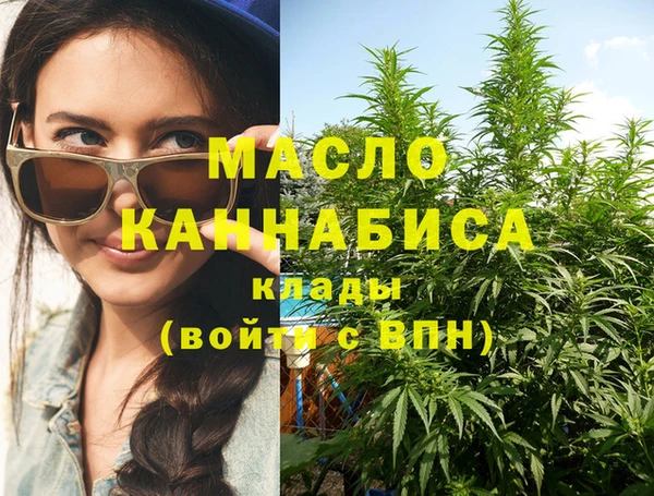 ALPHA PVP Алзамай