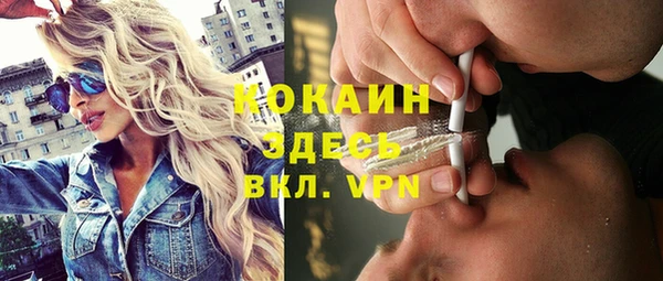 экстази Алексеевка