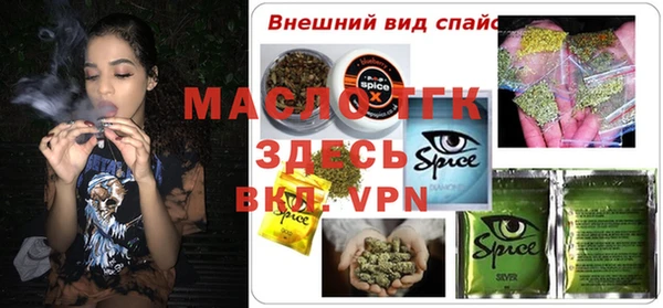 марихуана Абинск