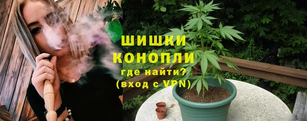 марихуана Абинск