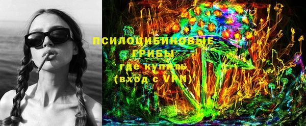 марихуана Абинск