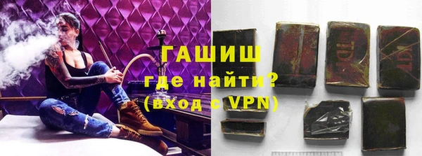 марихуана Абдулино