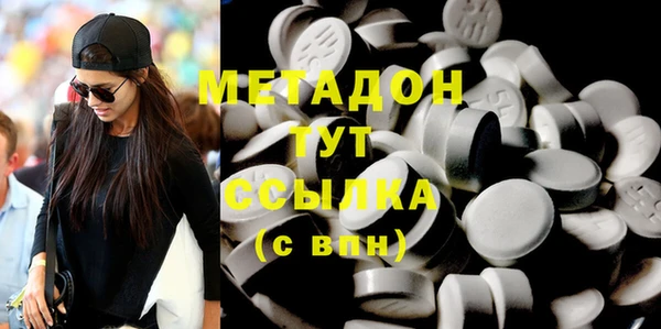 круглые Алексин