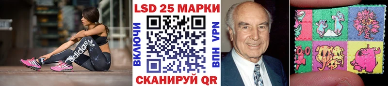 Марки N-bome 1,8мг  кракен зеркало  Кремёнки 