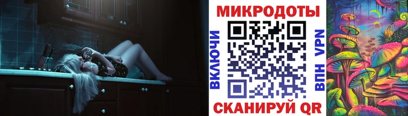 Псилоцибиновые грибы Cubensis  Кремёнки 
