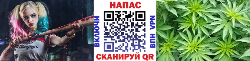 KRAKEN как зайти  Кремёнки  Марихуана гибрид 